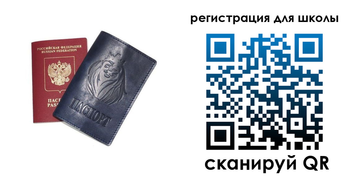 форма 3 в Кумертау